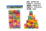 OBL10012509 - Rainbow Circle