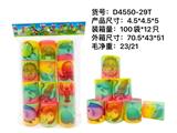OBL10012511 - Rainbow Circle
