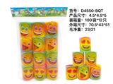 OBL10012513 - Rainbow Circle
