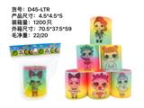 OBL10012518 - Rainbow Circle