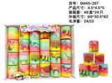 OBL10012520 - Rainbow Circle