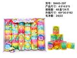 OBL10012521 - Rainbow Circle