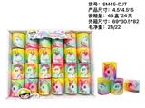 OBL10012524 - Rainbow Circle