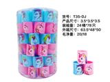 OBL10012527 - Rainbow Circle