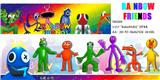 OBL10013089 - 3.5-4.5寸“RobloX彩虹朋友 单只OPP袋装（6只一大包）