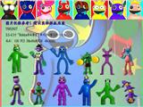 OBL10013090 - 3.5-4.5寸“RobloX彩虹朋友12款 单只OPP袋装（12只一大包）