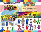 OBL10013096 - 3.5-4寸Roblox彩虹朋友3代-3 24只锡袋展示盒+卡片