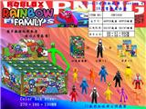 OBL10013111 - 3.5-4.5寸彩虹伙伴（series 4）16盲盒展示盒