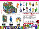 OBL10013113 - 3.5-4.5寸彩虹伙伴（series 5）16盲盒展示盒
