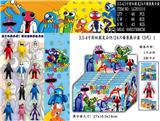 OBL10013120 - 3.5-4寸彩虹朋友3代-1 24只锡袋展示盒+卡片