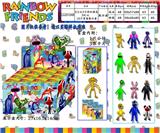 OBL10013127 - 3.5-4寸彩虹朋友3代-4 单只盲盒/16只展示盒+卡片