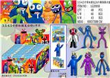 OBL10013128 - 3.5-4.5寸彩虹朋友 24只锡袋展示盒+卡片