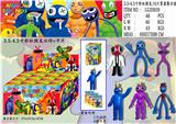 OBL10013129 - 3.5-4.5寸彩虹朋友 单只盲盒/16只展示盒+卡片