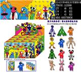 OBL10013133 - 3.5-4寸彩虹朋友2代（12款）单只盲盒/16只展示盒+卡片
