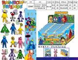 OBL10013134 - 3.5-4寸Roblox彩虹朋友3代-4 24只锡袋展示盒+卡片
