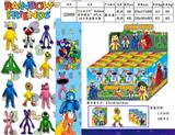 OBL10013135 - 3.5-4寸Roblox彩虹朋友3代-4 单只盲盒/16只展示盒+卡片