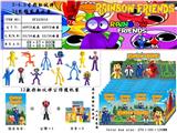 OBL10013140 - 3-4.5寸彩虹伙伴 24包锡袋展示盒