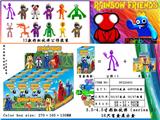 OBL10013145 - 3.5-4.5寸彩虹伙伴（series 2）16只盲盒展示盒