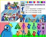 OBL10013160 - 3.5-4.5寸Roblox彩虹朋友2代（12款）24只锡袋展示盒+卡片