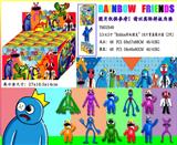 OBL10013161 - 3.5-4.5寸Roblox彩虹朋友2代（12款）单只盲盒/16只展示盒+卡片