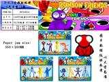 OBL10013178 - 3-4.5寸彩虹伙伴 4只卡装/3款