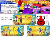 OBL10013179 - 3-4.5寸彩虹伙伴 4只盒装/3款