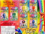 OBL10013191 - 10CM彩虹伙伴POP 单只卡装/6款