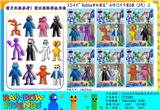 OBL10013199 - 3.5-4寸Roblox彩虹朋友3代-2 2只卡装/6款