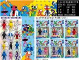 OBL10013200 - 3.5-4寸彩虹朋友3代-1 2只卡装/6款
