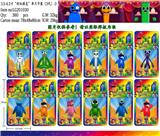 OBL10013202 - 3.5-4寸彩虹朋友3代-3 单只卡装/12款