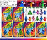 OBL10013203 - 3.5-4寸彩虹朋友3代-3 2只卡装/6款