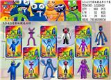 OBL10013206 - 3.5-4.5寸彩虹朋友 单只卡装/6款
