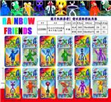 OBL10013208 - 3.5-4.5寸彩虹朋友 单只卡装/12款