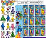 OBL10013212 - 3.5-4寸Roblox彩虹朋友3代-4 单只卡装/12款
