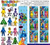 OBL10013213 - 3.5-4寸Roblox彩虹朋友3代-4 2只卡装/6款