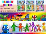 OBL10013215 - 3.5-4.5寸“RobloX彩虹朋友 2只卡装/3款