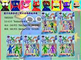 OBL10013216 - 3.5-4.5寸“RobloX彩虹朋友12款 2只卡装/6款