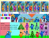 OBL10013218 - 3.5-4.5寸Roblox彩虹朋友2代（12款）2只卡装/6款