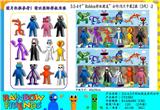 OBL10013223 - 3.5-4寸Roblox彩虹朋友3代-2 6只卡装/2款