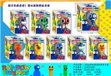 OBL10013229 - 10CM彩虹朋友POP（9款）单只盒装/9款