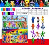 OBL10013231 - 3.5-4.5寸彩虹朋友 6只卡装/2款