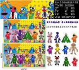 OBL10013232 - 3.5-4寸彩虹朋友2代（12款）6只卡装/2款