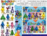 OBL10013233 - 3.5-4寸Roblox彩虹朋友3代-4 6只卡装/2款