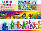 OBL10013234 - 3.5-4.5寸“RobloX彩虹朋友 6只卡装