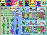 OBL10013235 - 3.5-4.5寸“RobloX彩虹朋友12款 6只卡装/2款