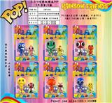 OBL10013242 - 2.5-4寸彩虹朋友POP 2只卡装/6款