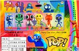 OBL10013257 - 10CM彩虹伙伴POP 6只卡装