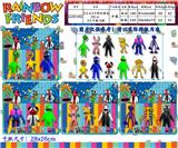 OBL10013269 - 3.5-4寸彩虹朋友3代-4 3只卡装4款