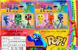 OBL10013275 - 10CM彩虹伙伴POP 3只卡装/2款