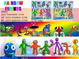 OBL10013276 - 3.5-4.5寸“RobloX彩虹朋友 3只卡装2款